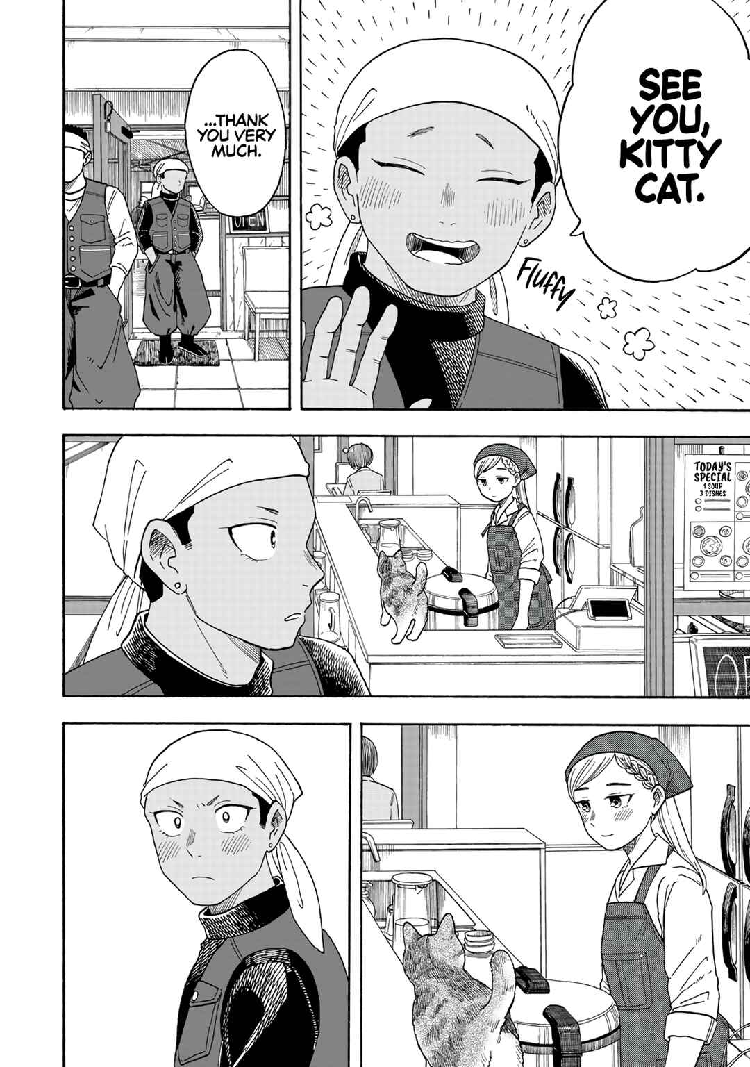 Page 35 Chapter Unknown_e669 Omotenyashi Shokudo