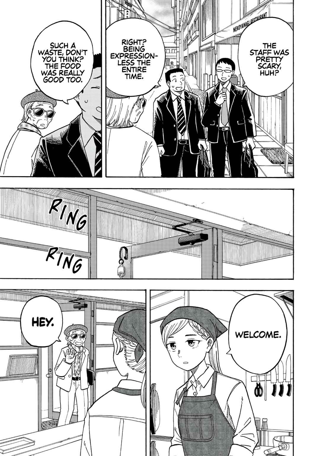 Page 4 Chapter Unknown_e669 Omotenyashi Shokudo