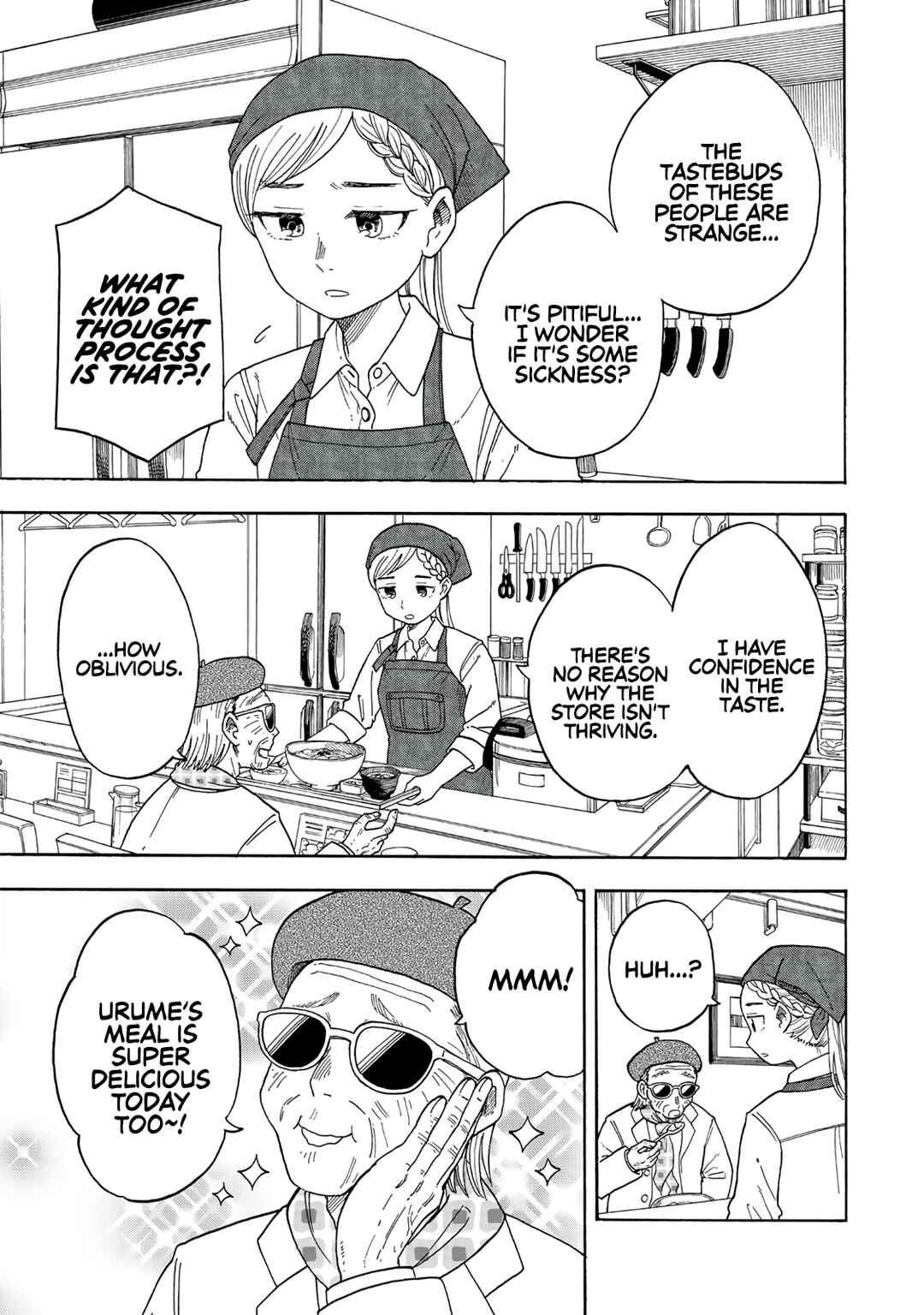 Page 6 Chapter Unknown_e669 Omotenyashi Shokudo