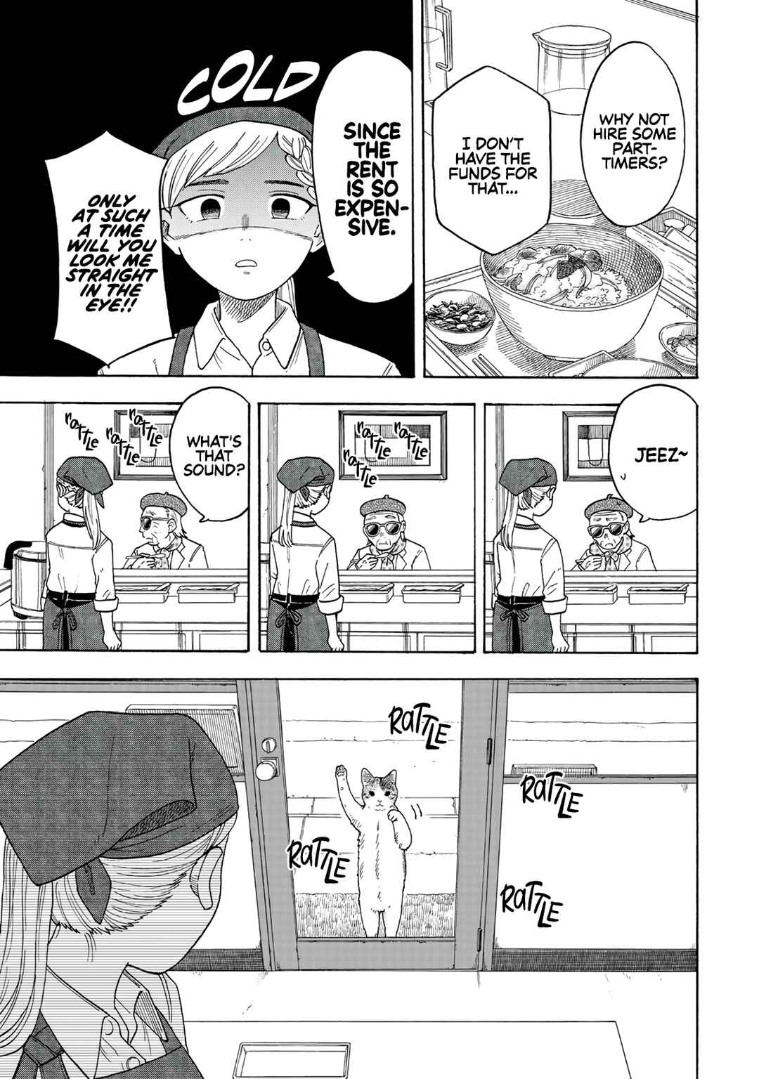 Page 8 Chapter Unknown_e669 Omotenyashi Shokudo