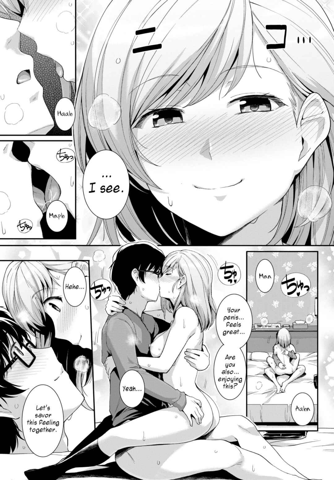 Page 15 Chapter Unknown_a0d9 Online Marriage