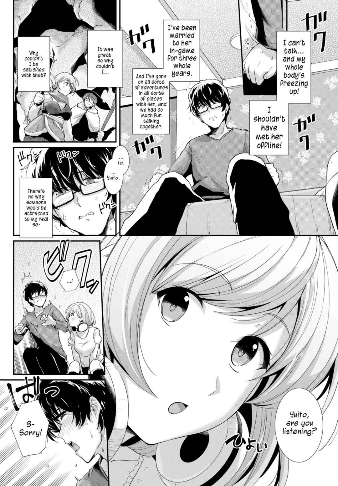 Page 2 Chapter Unknown_a0d9 Online Marriage