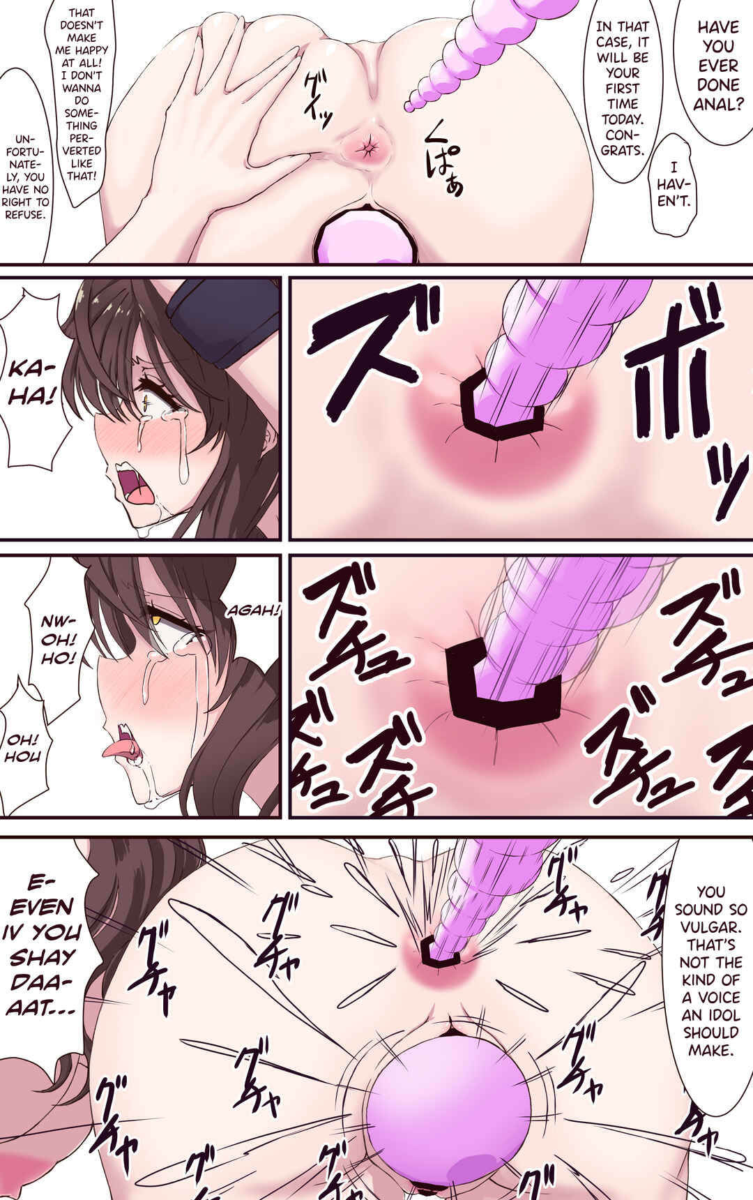Page 29 Chapter Unknown_1465 Iku no Gaman Game! Chika Idol 24-jikan Taikyuu Haishin