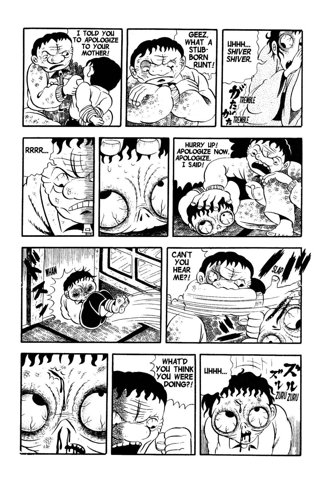 Page 21 Chapter 2 Trauma! Bizarre Manga Collection