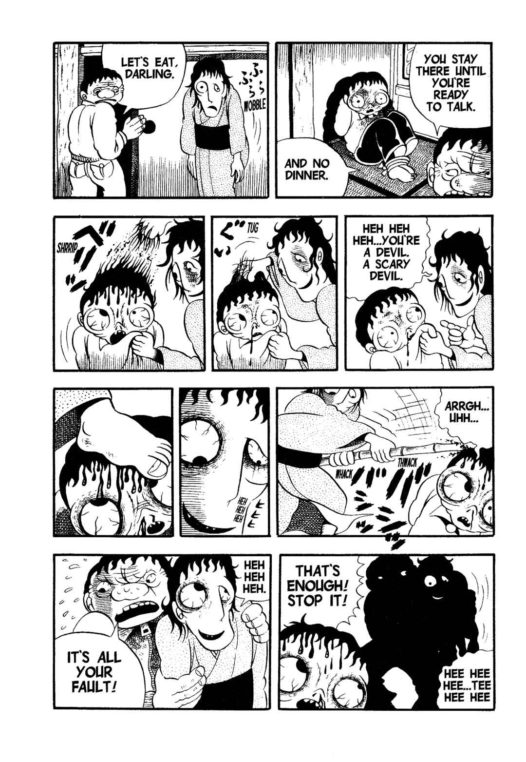 Page 22 Chapter 2 Trauma! Bizarre Manga Collection