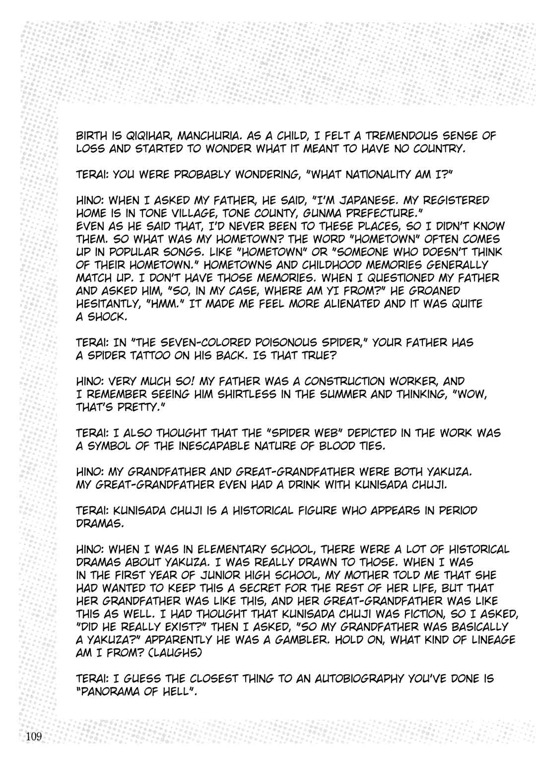 Page 39 Chapter 2 Trauma! Bizarre Manga Collection