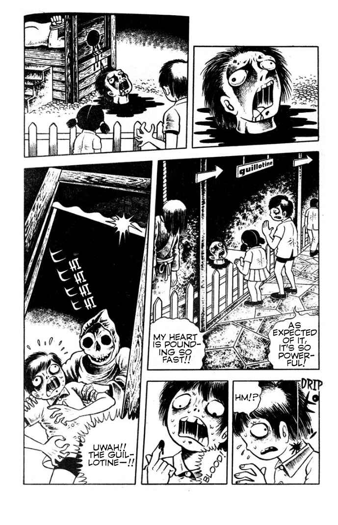 Page 15 Chapter 4 Trauma! Bizarre Manga Collection