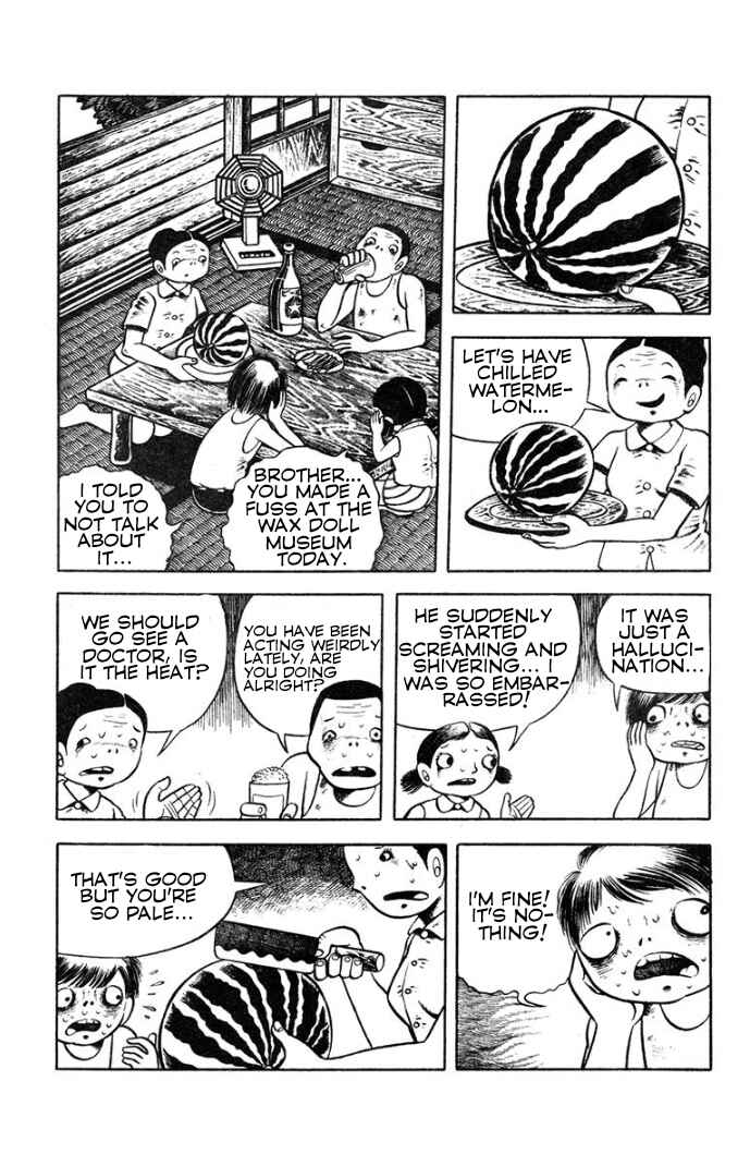 Page 17 Chapter 4 Trauma! Bizarre Manga Collection