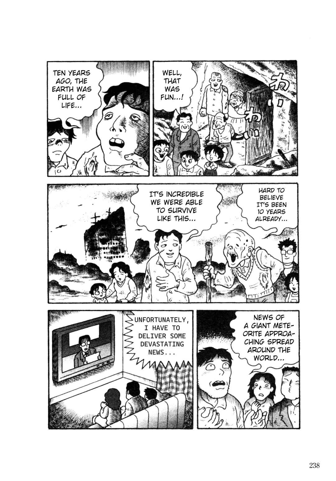 Page 17 Chapter 5 Trauma! Bizarre Manga Collection