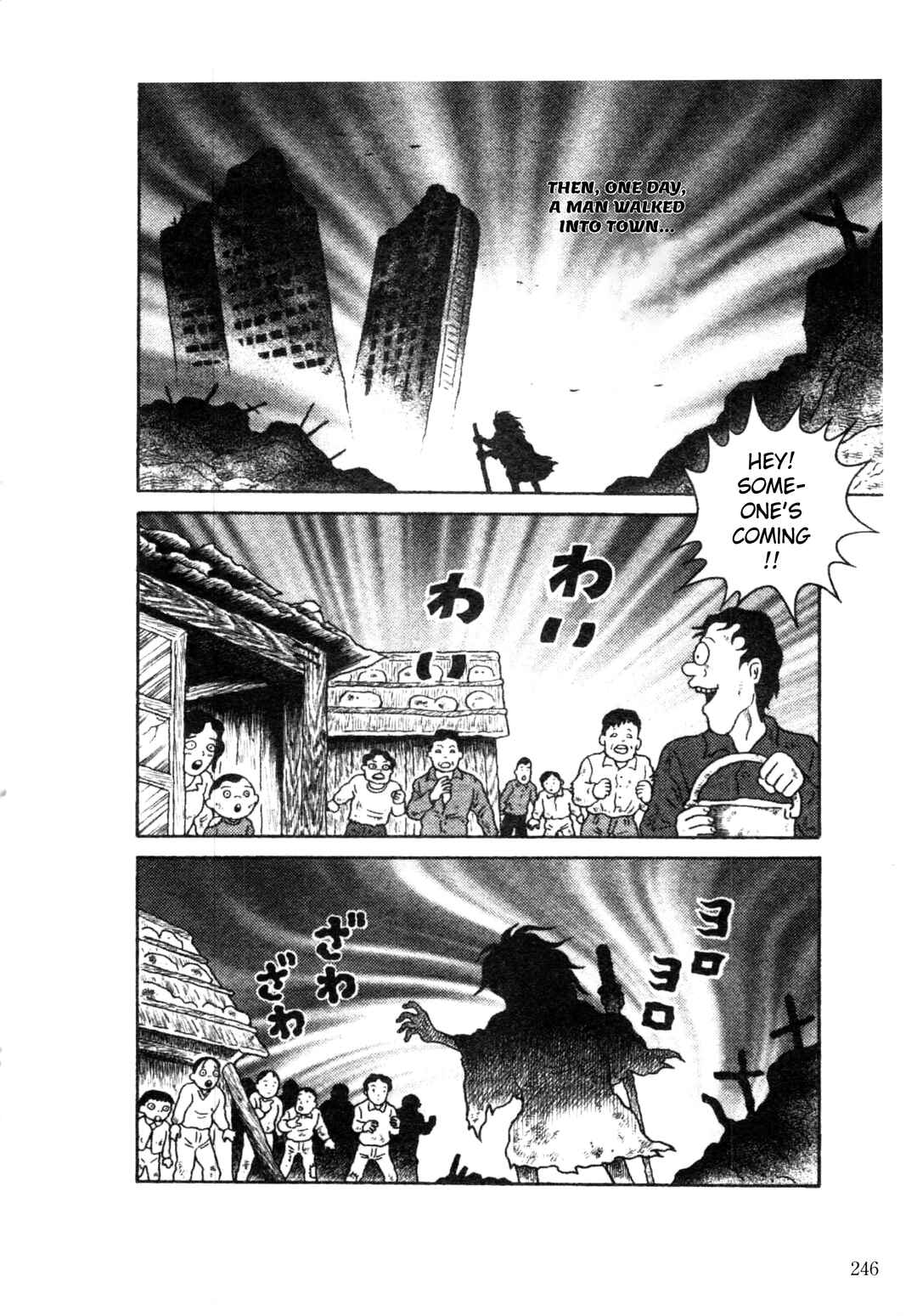 Page 25 Chapter 5 Trauma! Bizarre Manga Collection