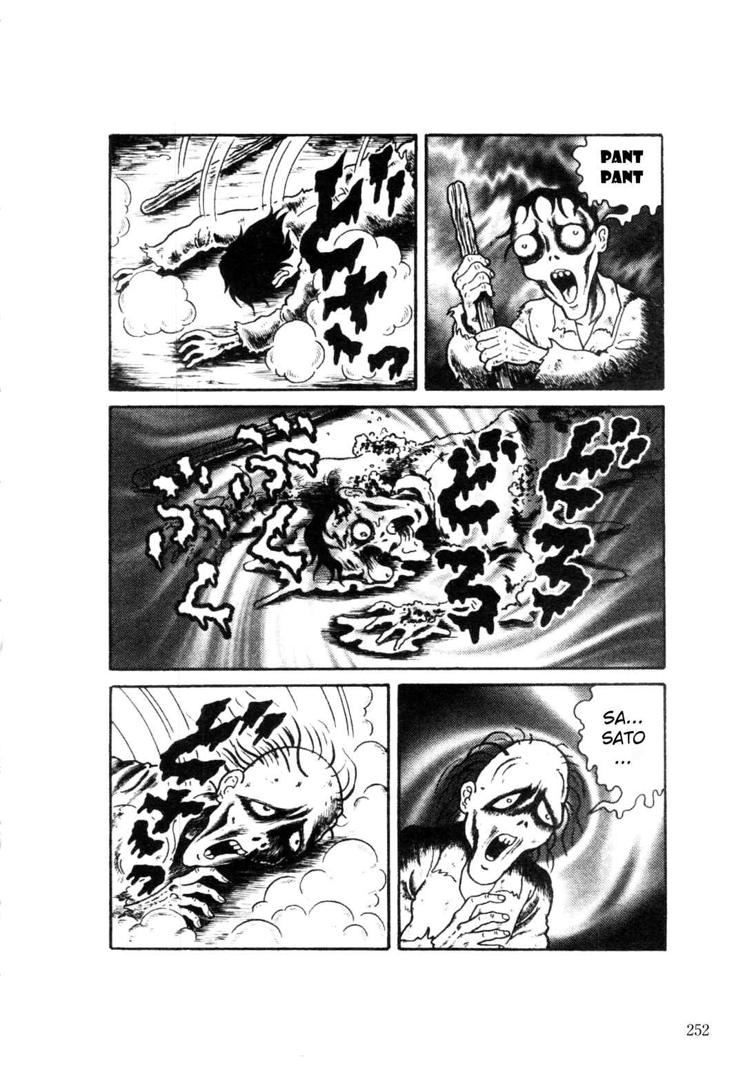 Page 31 Chapter 5 Trauma! Bizarre Manga Collection