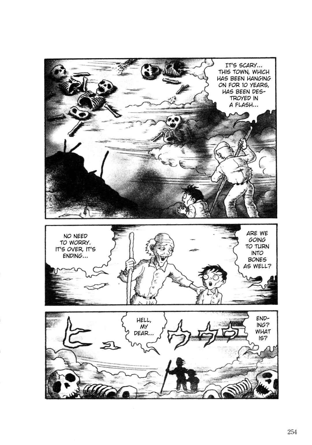 Page 33 Chapter 5 Trauma! Bizarre Manga Collection