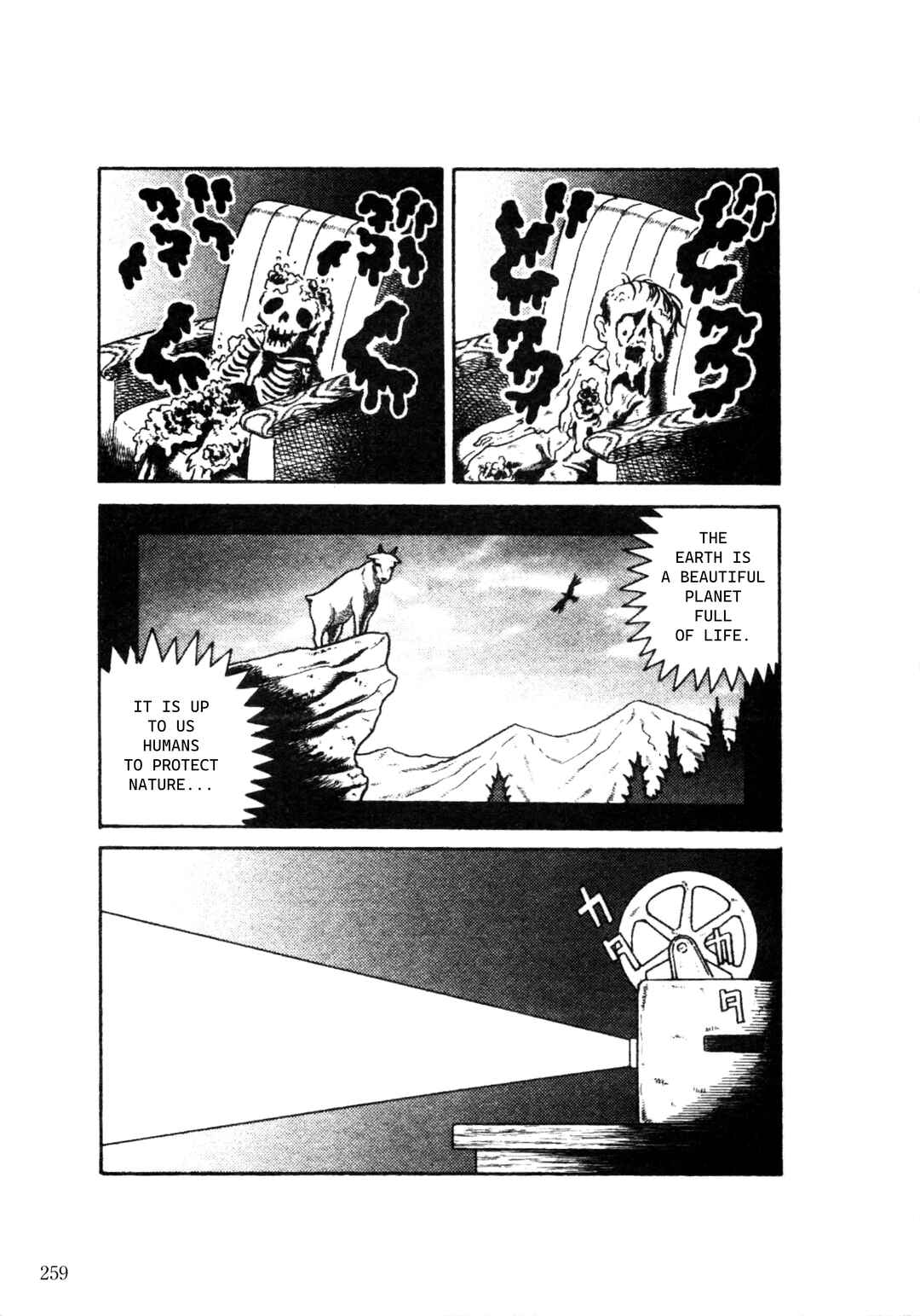Page 38 Chapter 5 Trauma! Bizarre Manga Collection