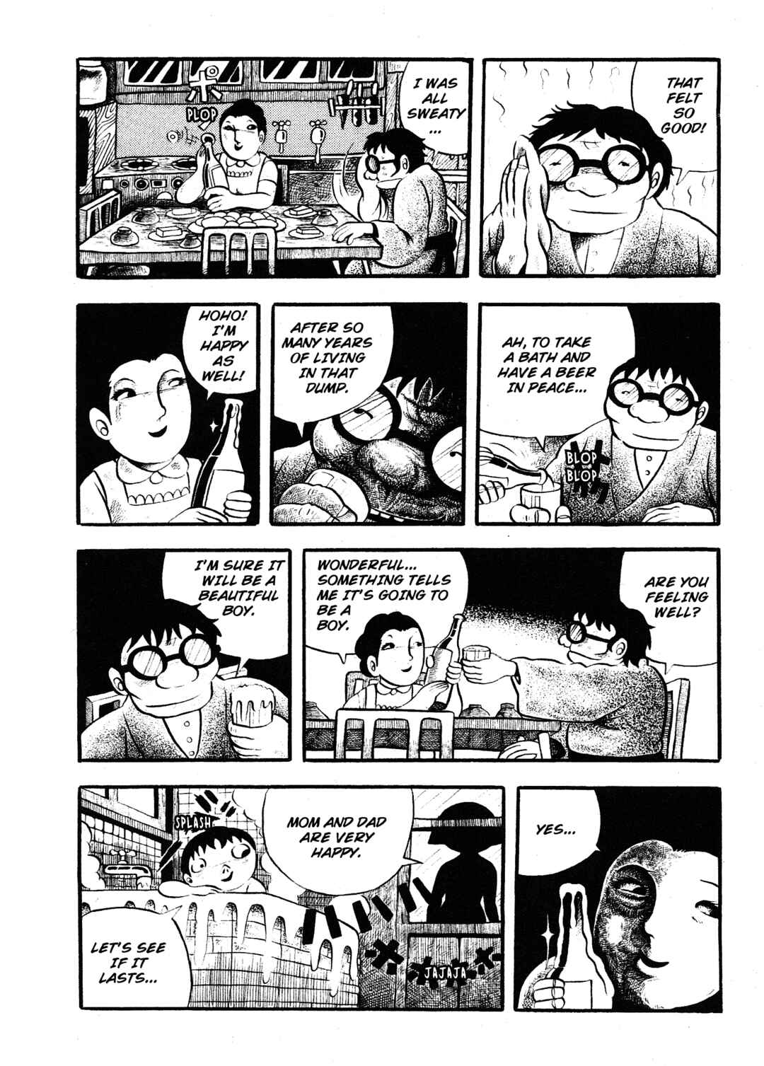 Page 13 Chapter 3 Trauma! Bizarre Manga Collection