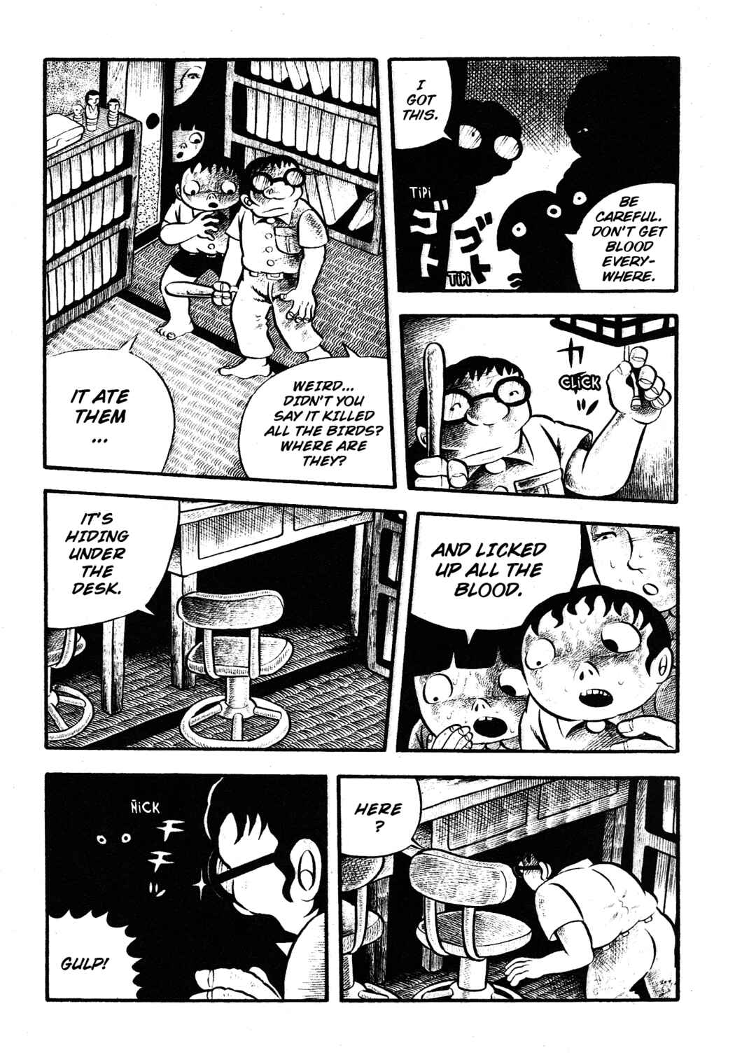 Page 30 Chapter 3 Trauma! Bizarre Manga Collection