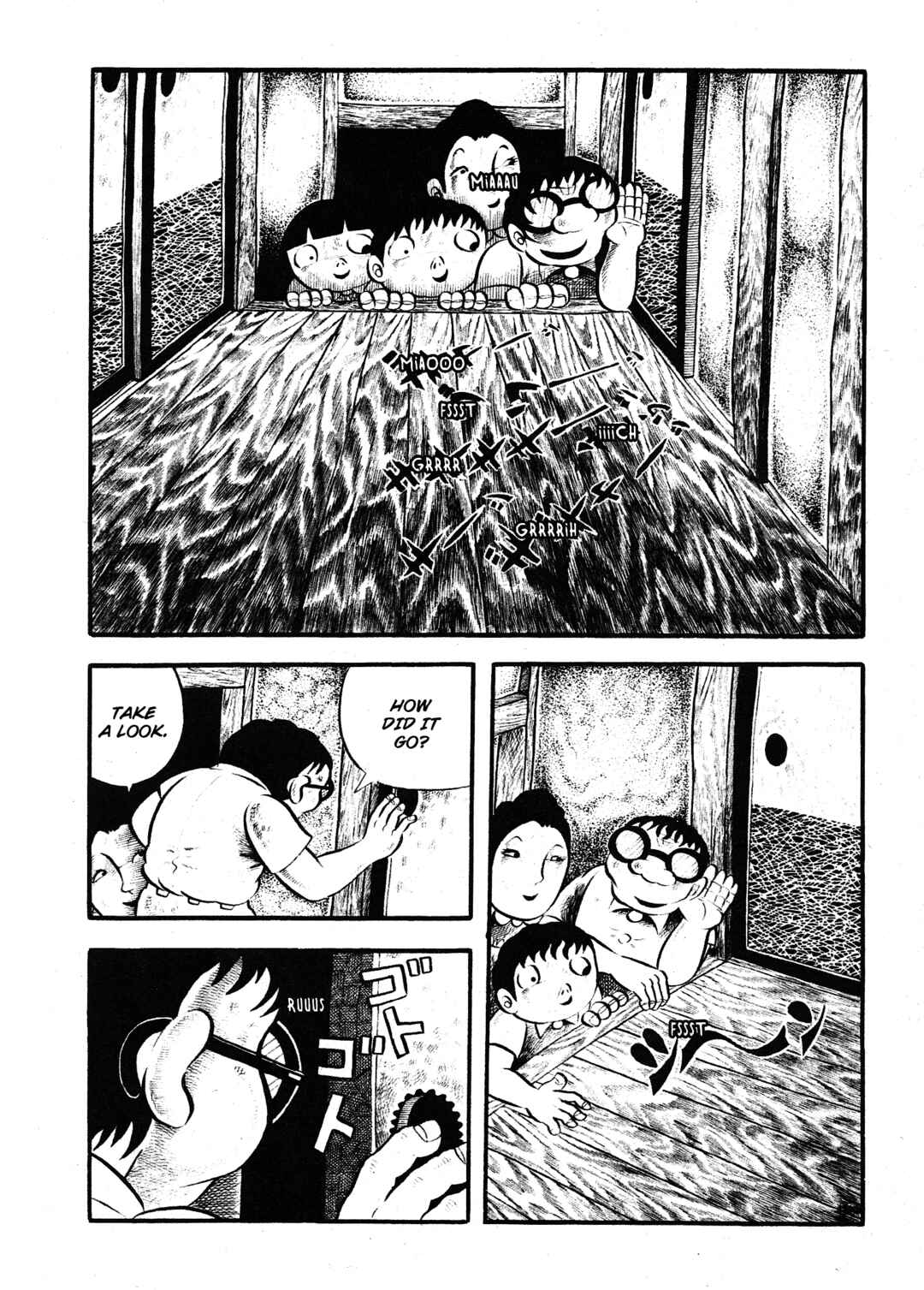 Page 37 Chapter 3 Trauma! Bizarre Manga Collection