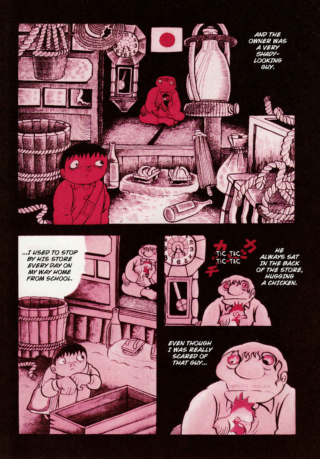 Page 6 Chapter 3 Trauma! Bizarre Manga Collection