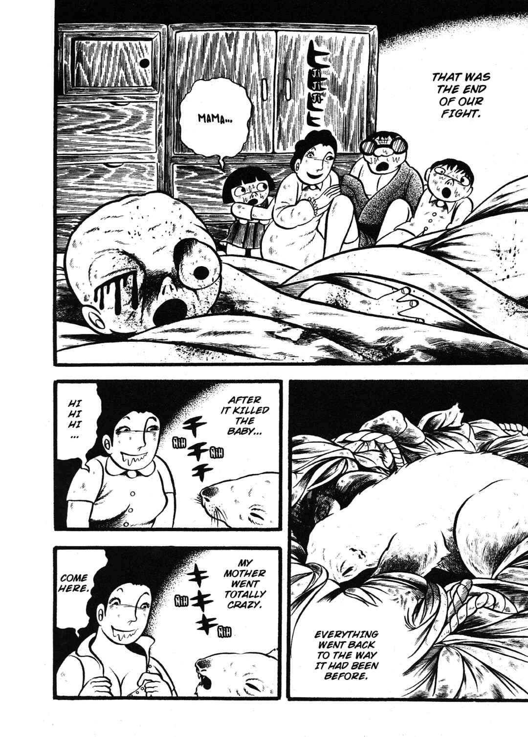 Page 63 Chapter 3 Trauma! Bizarre Manga Collection
