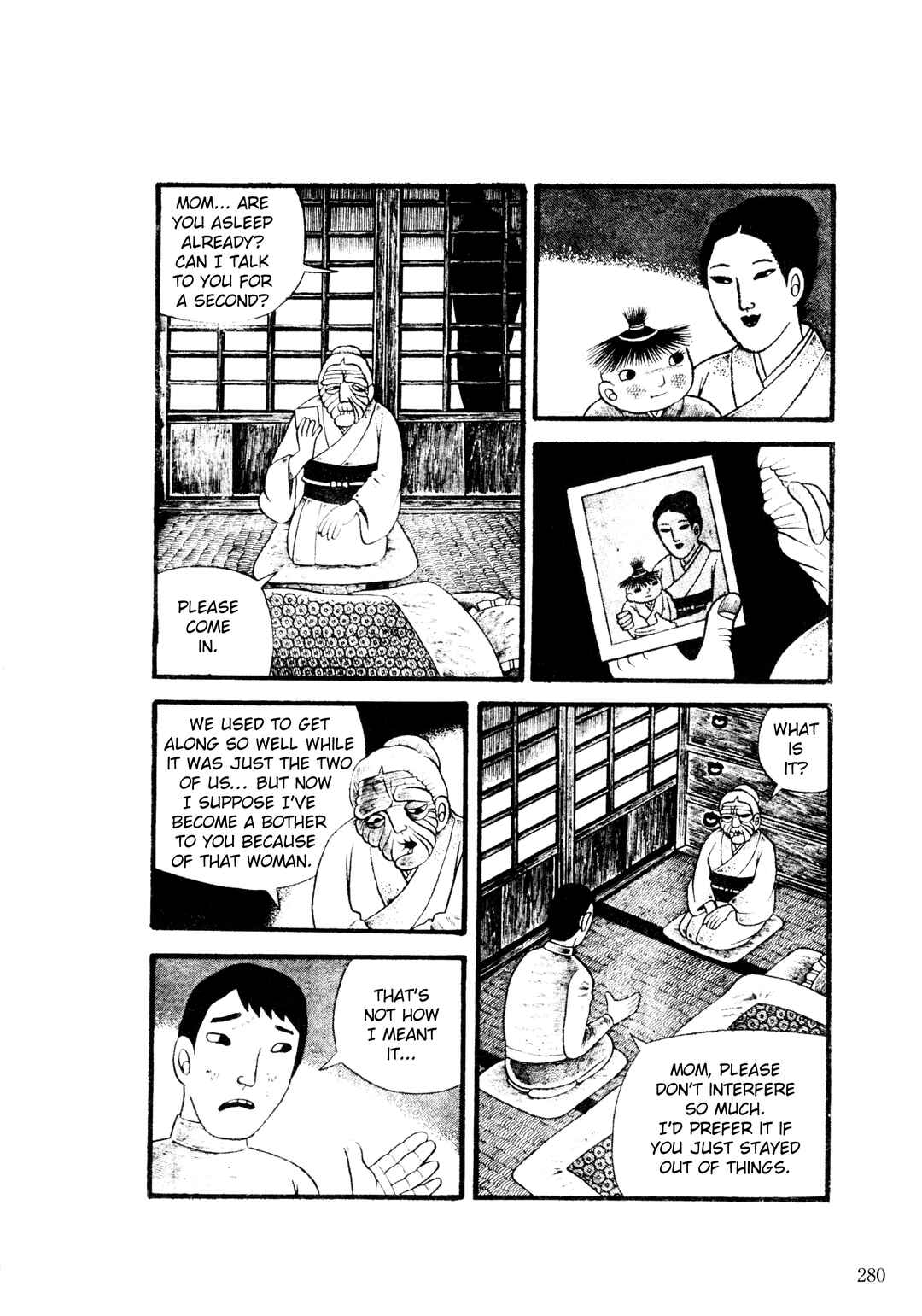 Page 10 Chapter 6 Trauma! Bizarre Manga Collection