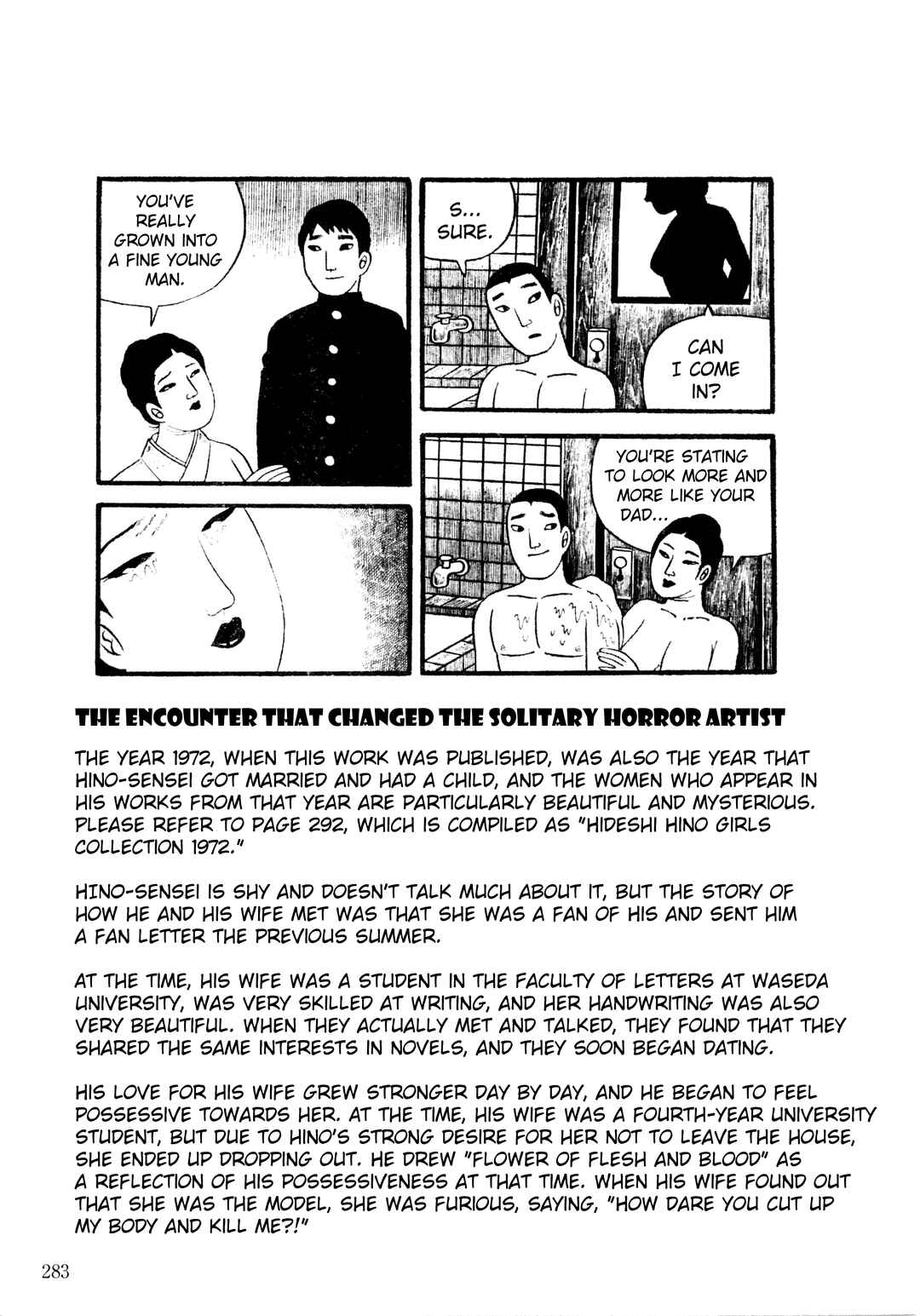 Page 13 Chapter 6 Trauma! Bizarre Manga Collection