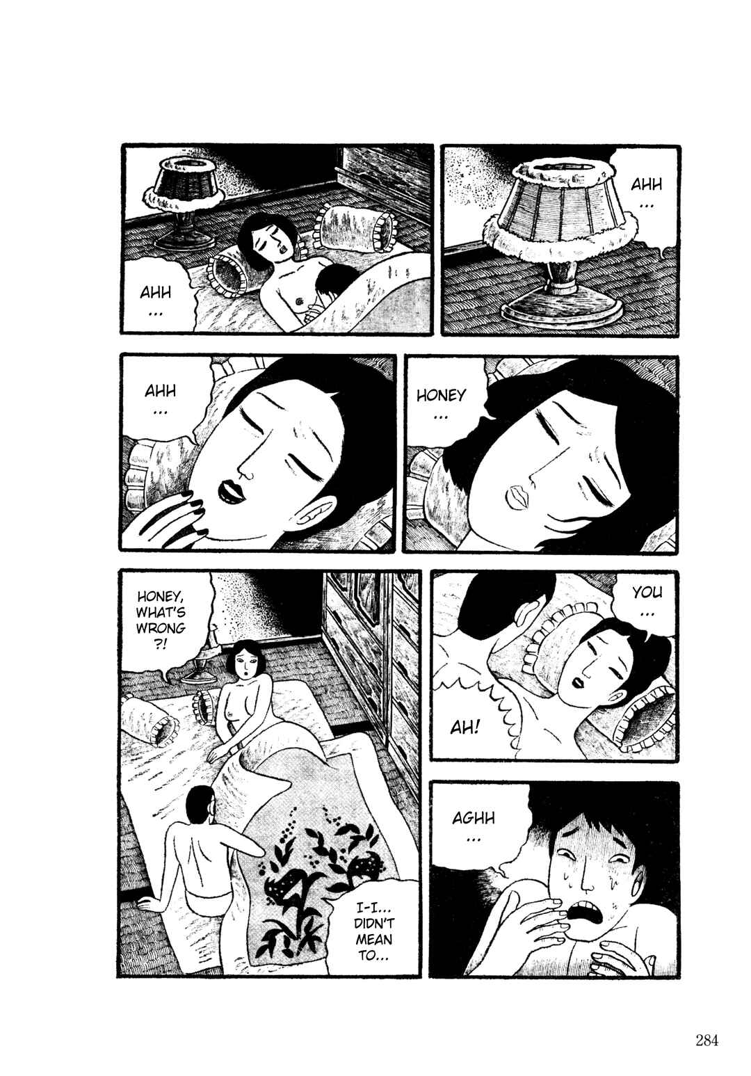Page 14 Chapter 6 Trauma! Bizarre Manga Collection