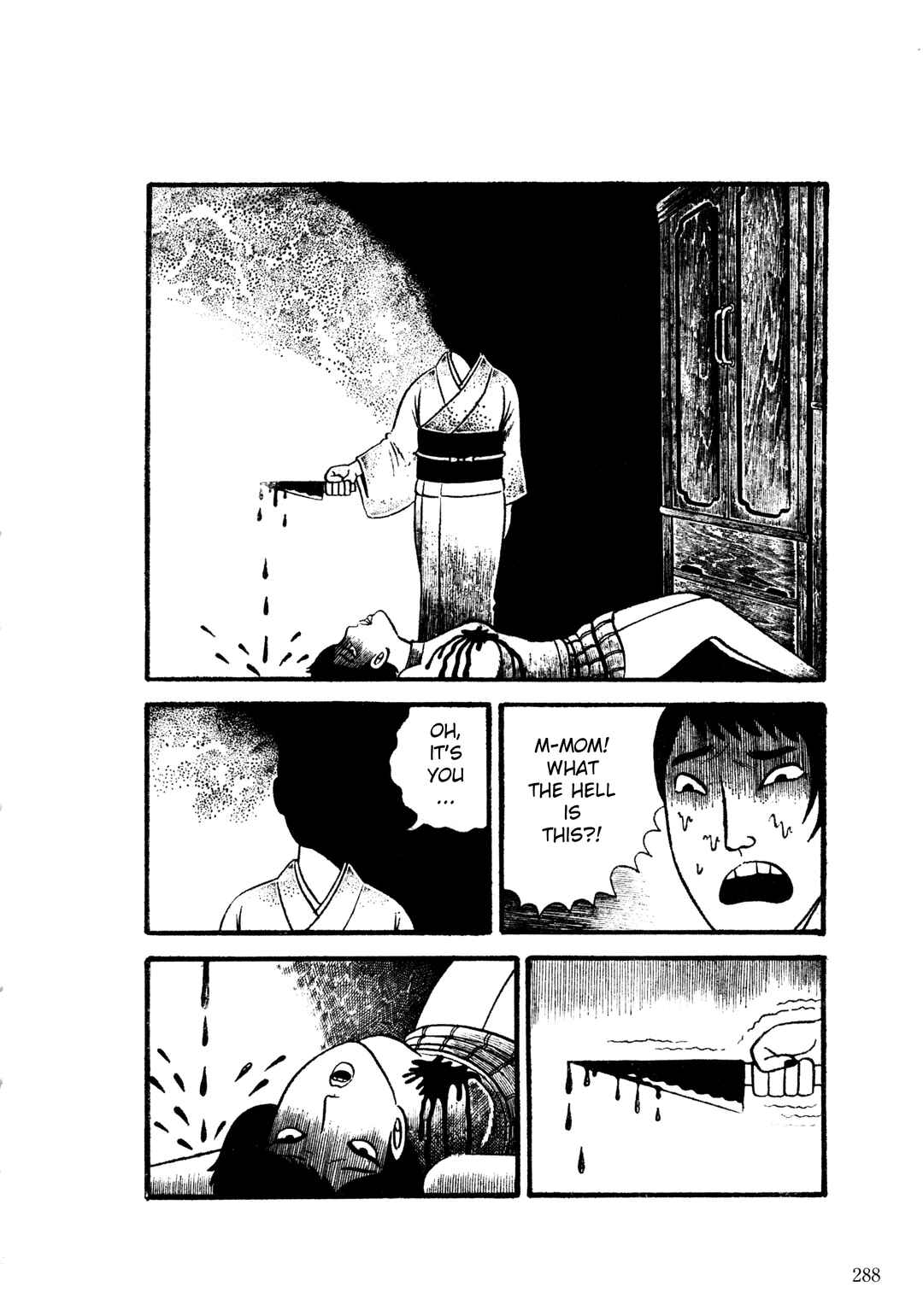 Page 18 Chapter 6 Trauma! Bizarre Manga Collection
