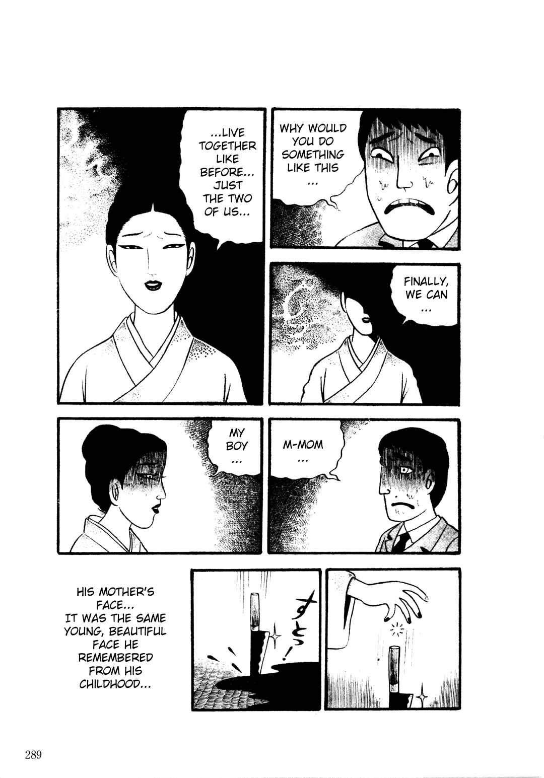 Page 19 Chapter 6 Trauma! Bizarre Manga Collection