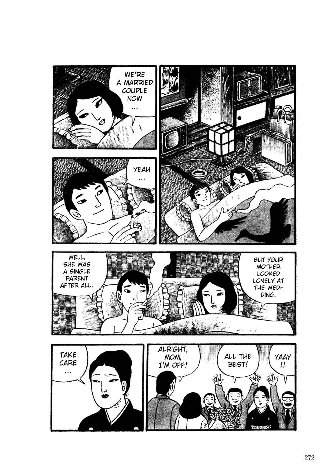 Page 2 Chapter 6 Trauma! Bizarre Manga Collection