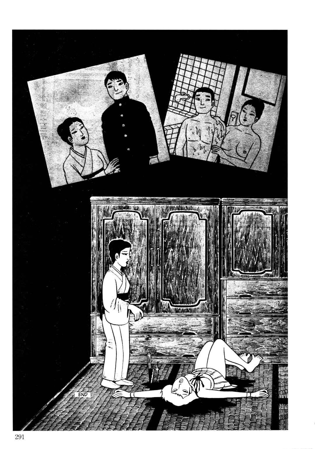 Page 21 Chapter 6 Trauma! Bizarre Manga Collection