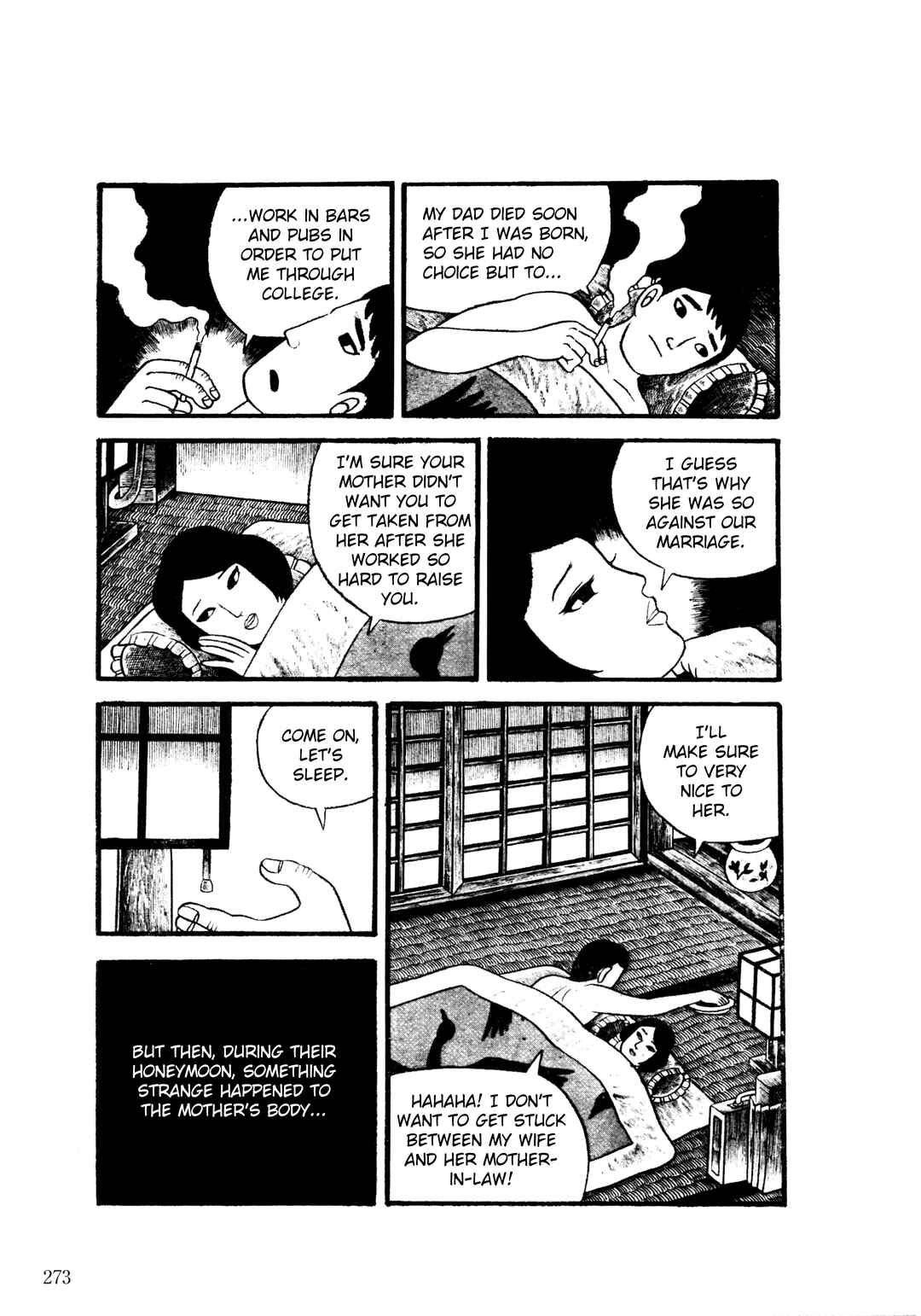 Page 3 Chapter 6 Trauma! Bizarre Manga Collection