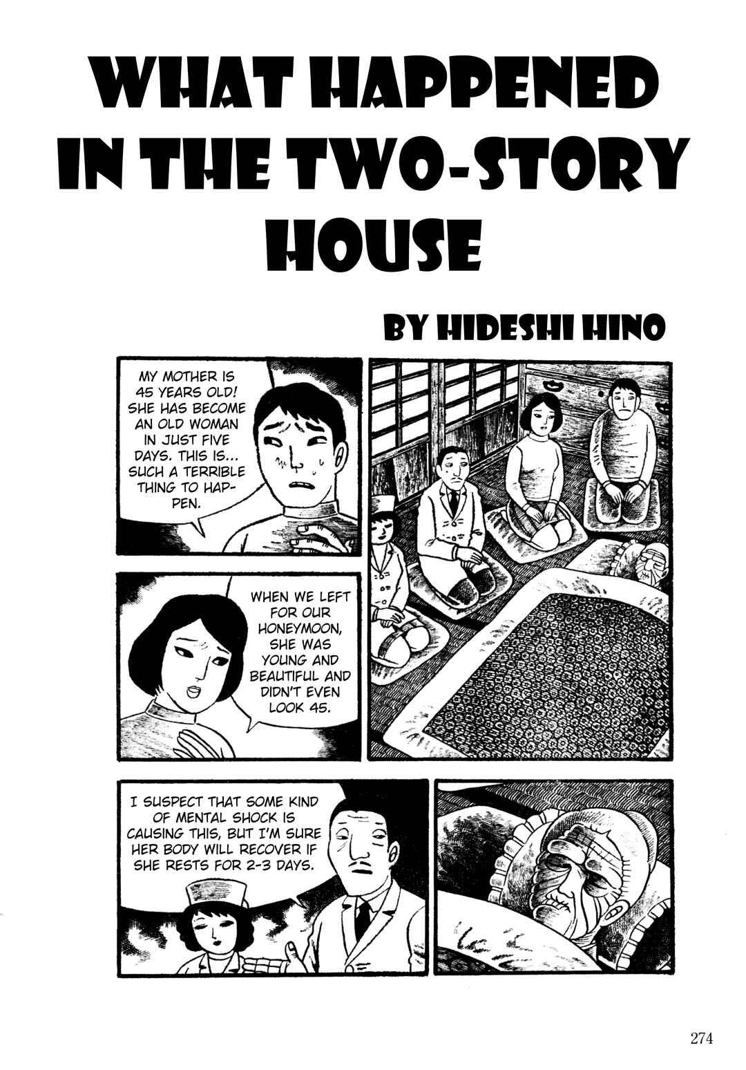 Page 4 Chapter 6 Trauma! Bizarre Manga Collection
