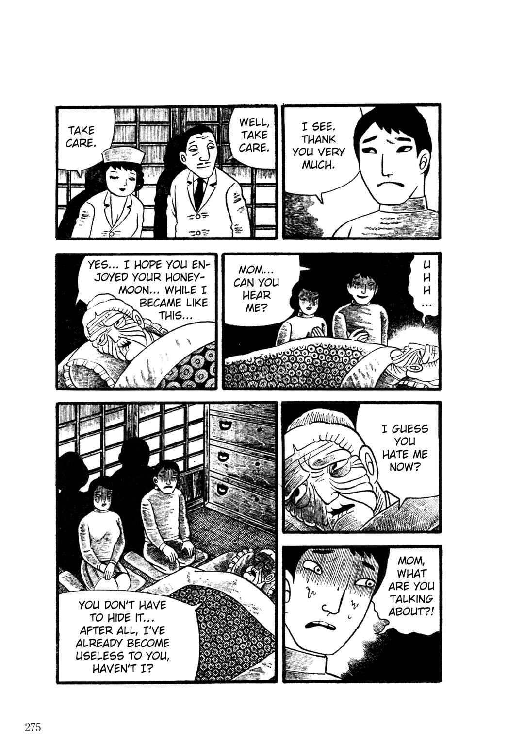 Page 5 Chapter 6 Trauma! Bizarre Manga Collection