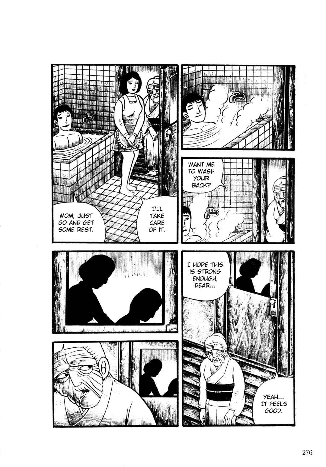 Page 6 Chapter 6 Trauma! Bizarre Manga Collection