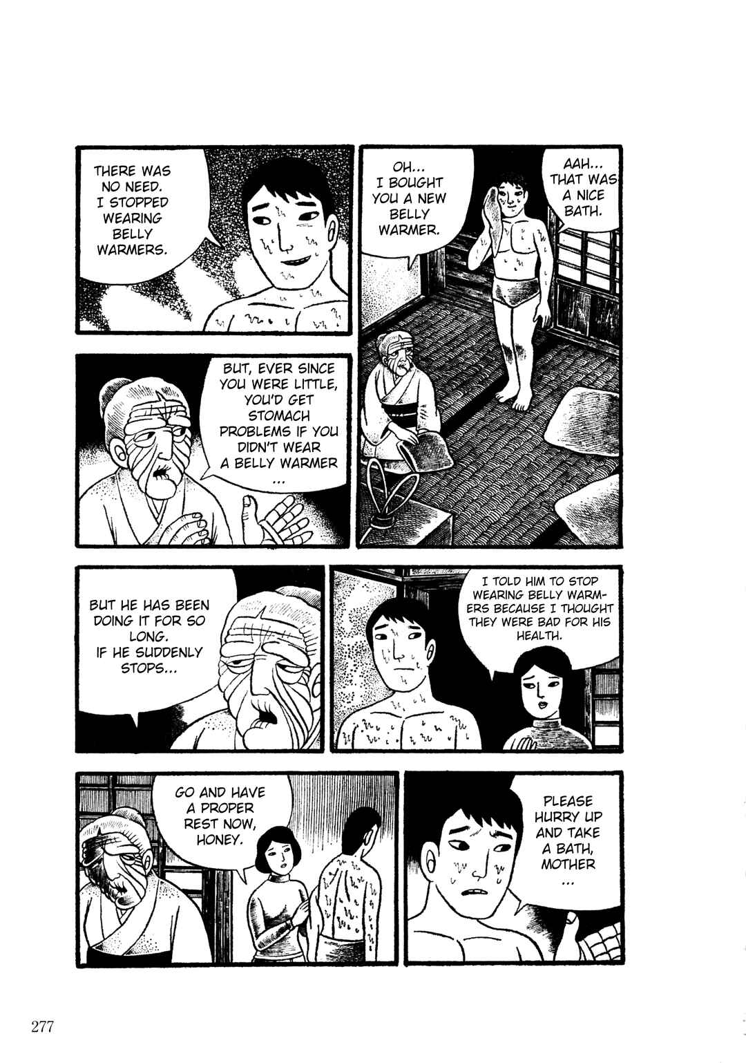 Page 7 Chapter 6 Trauma! Bizarre Manga Collection