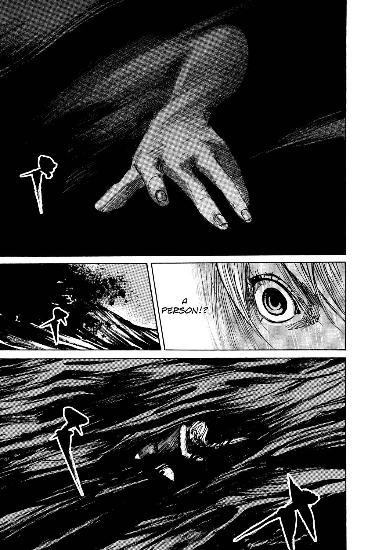 Page 12 Chapter 59 Hito Hitori Futari