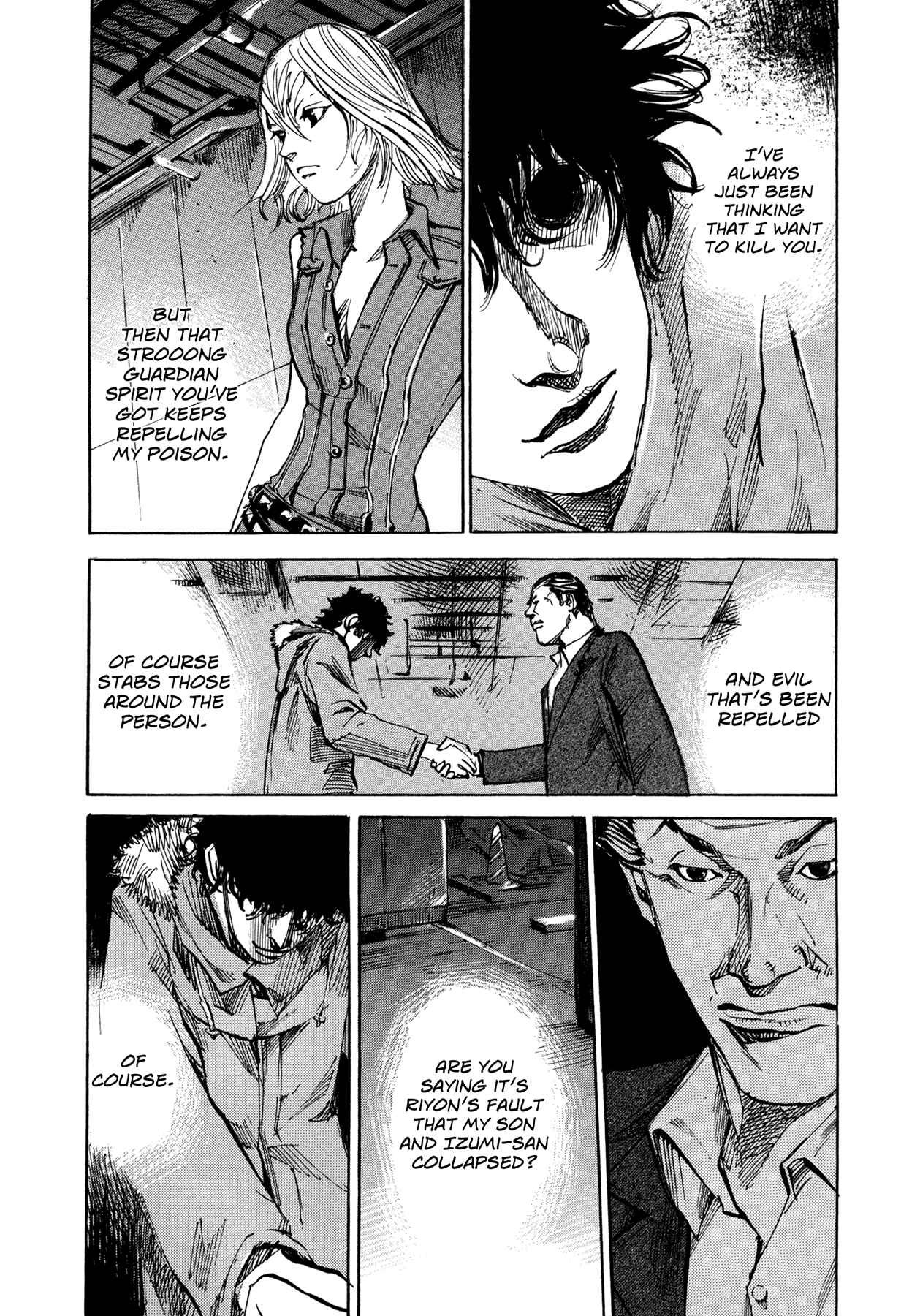 Page 4 Chapter 59 Hito Hitori Futari