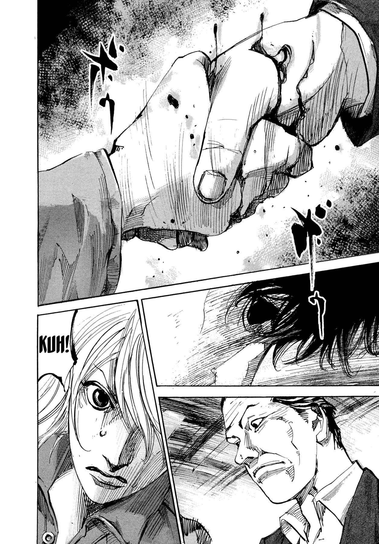 Page 6 Chapter 59 Hito Hitori Futari