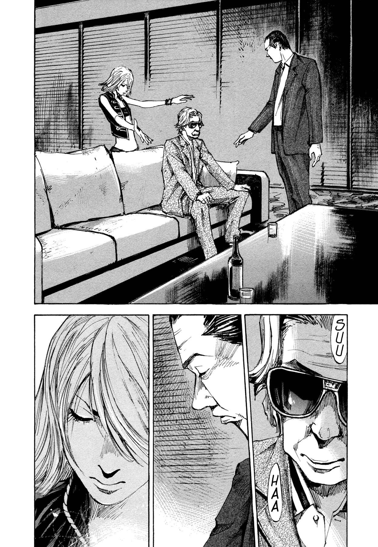 Page 12 Chapter 18 Hito Hitori Futari