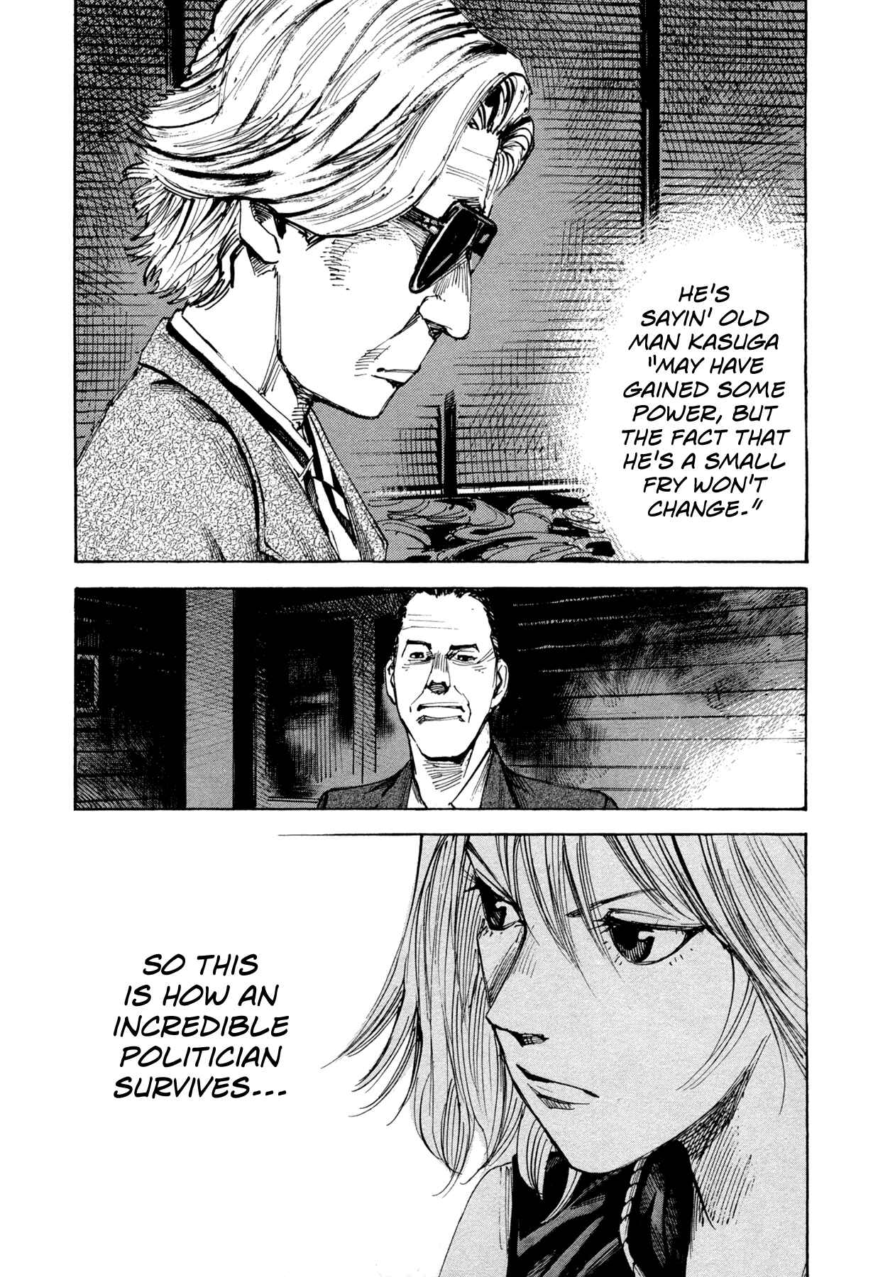 Page 5 Chapter 18 Hito Hitori Futari
