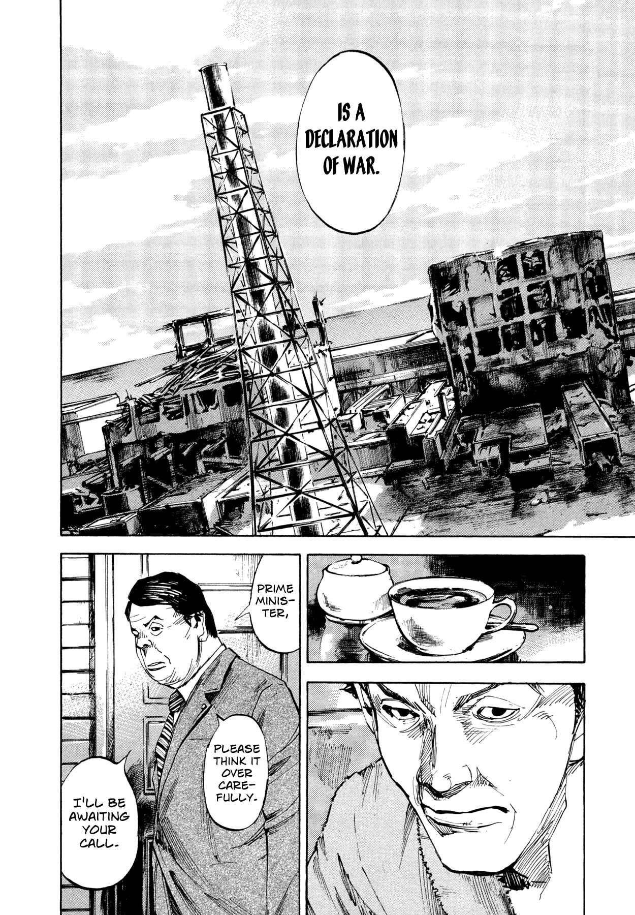 Page 12 Chapter 37 Hito Hitori Futari