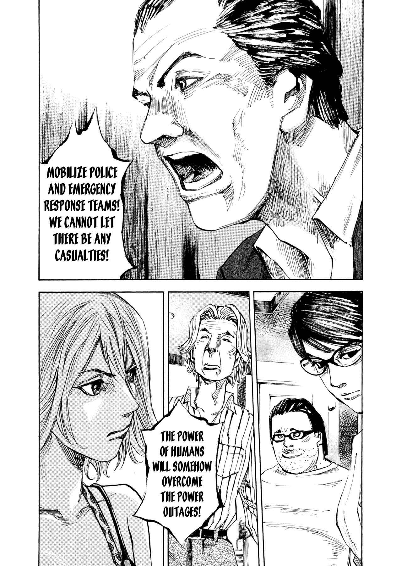 Page 18 Chapter 37 Hito Hitori Futari