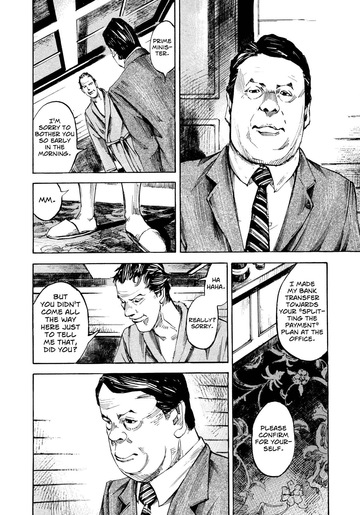 Page 6 Chapter 37 Hito Hitori Futari