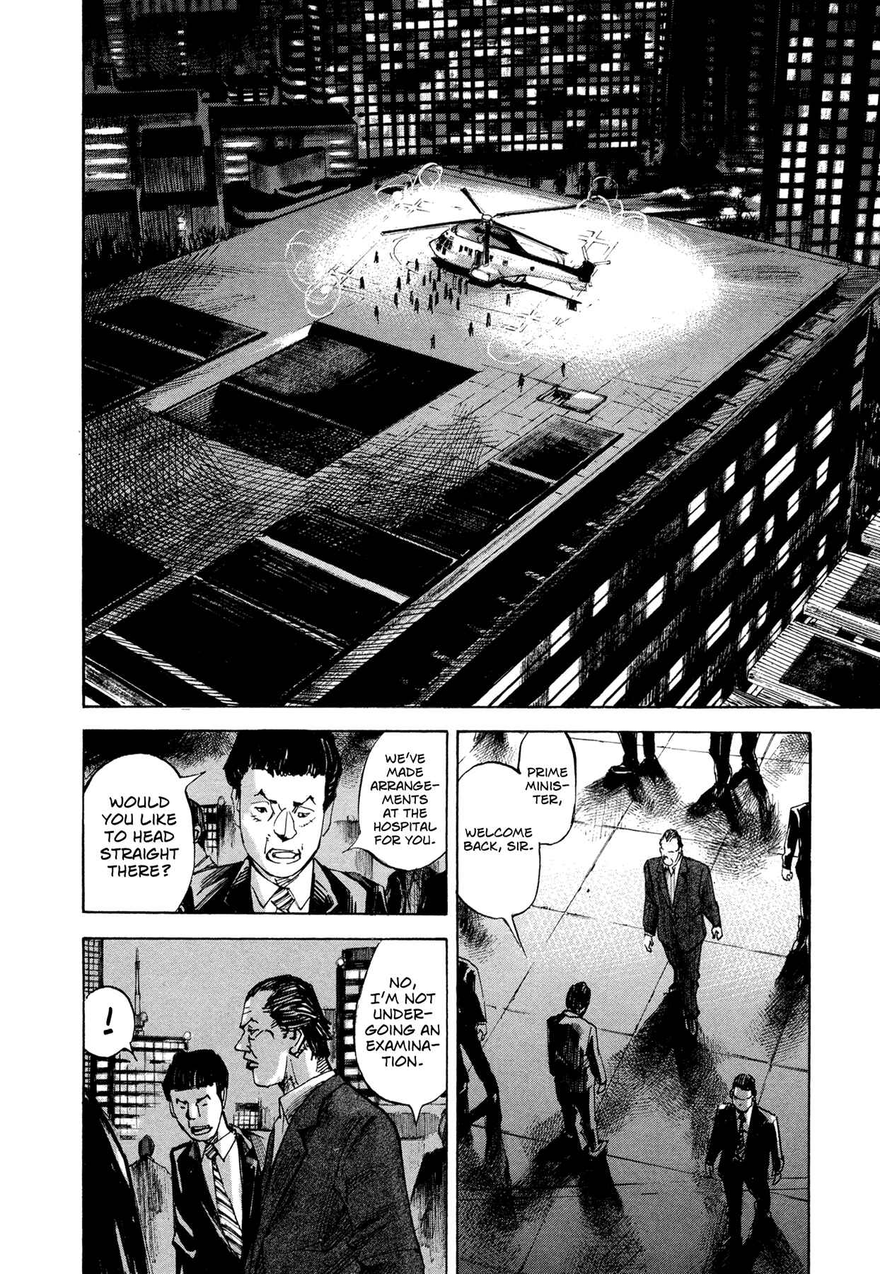 Page 6 Chapter 49 Hito Hitori Futari