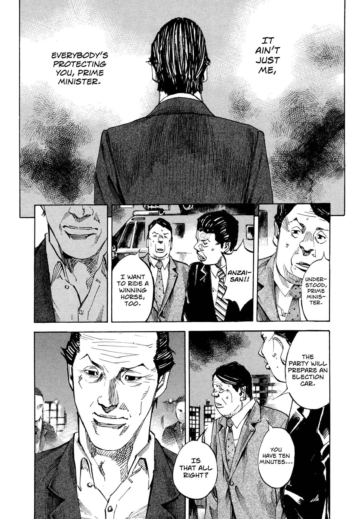 Page 9 Chapter 49 Hito Hitori Futari