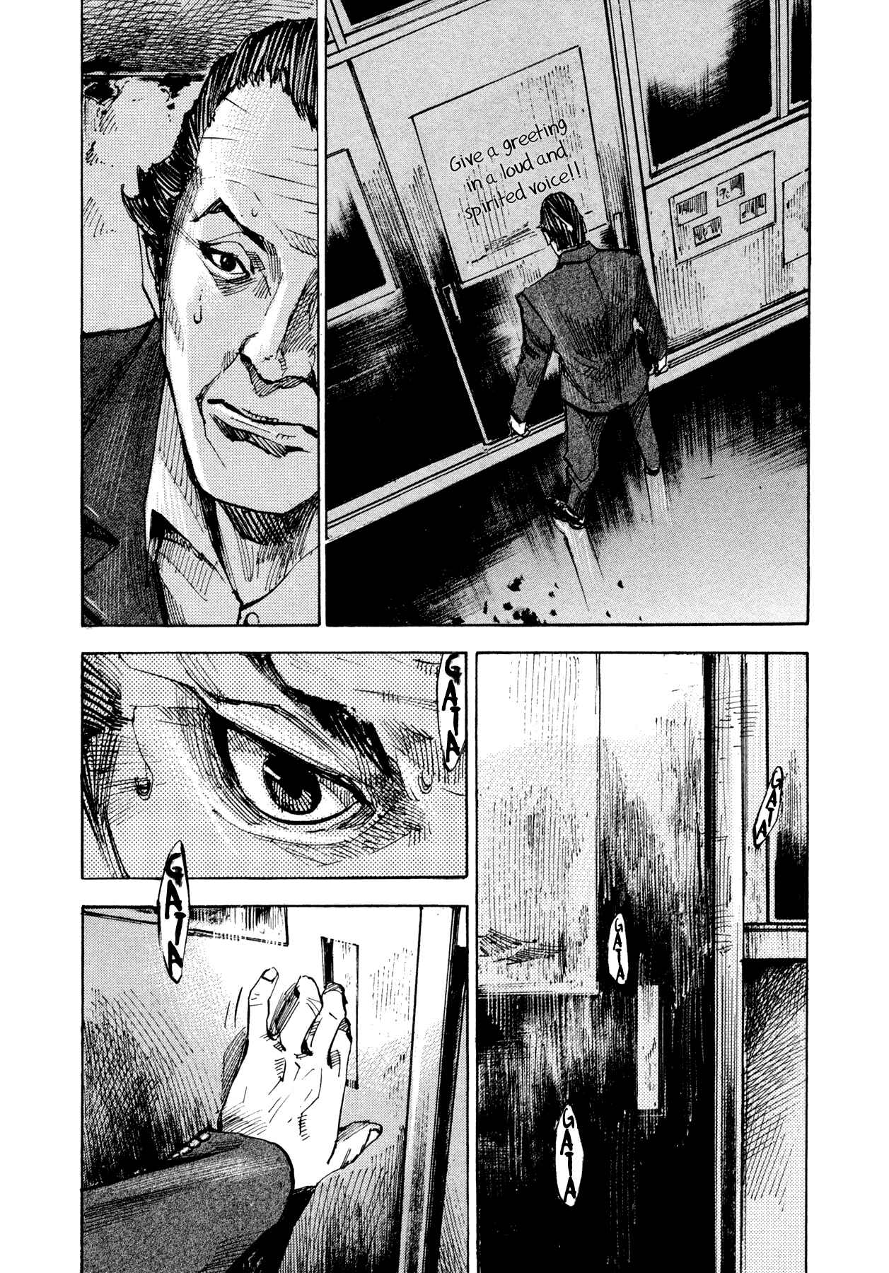 Page 10 Chapter 77 Hito Hitori Futari