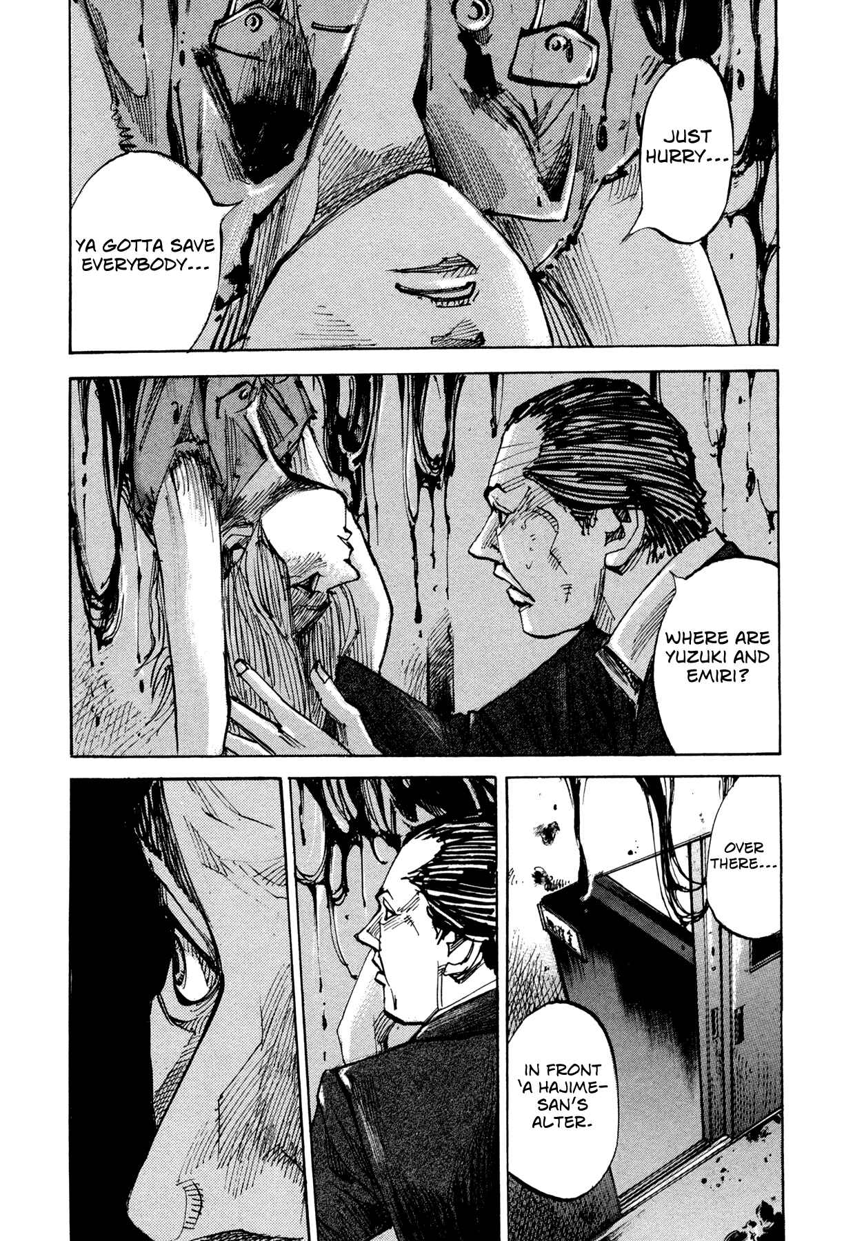 Page 3 Chapter 77 Hito Hitori Futari
