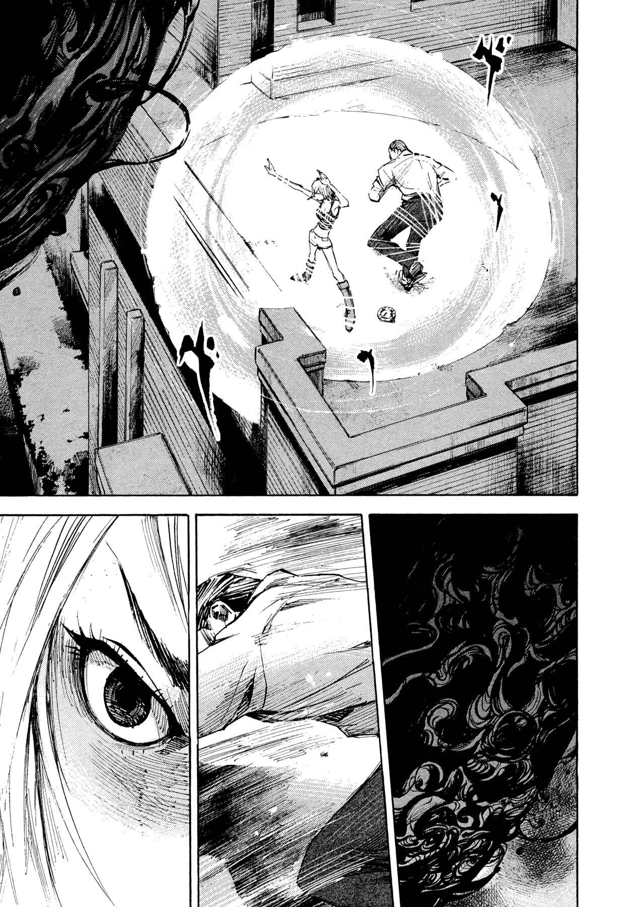 Page 10 Chapter 29 Hito Hitori Futari
