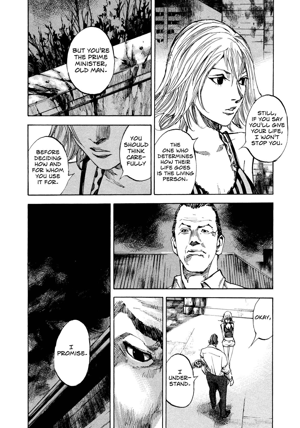 Page 13 Chapter 29 Hito Hitori Futari