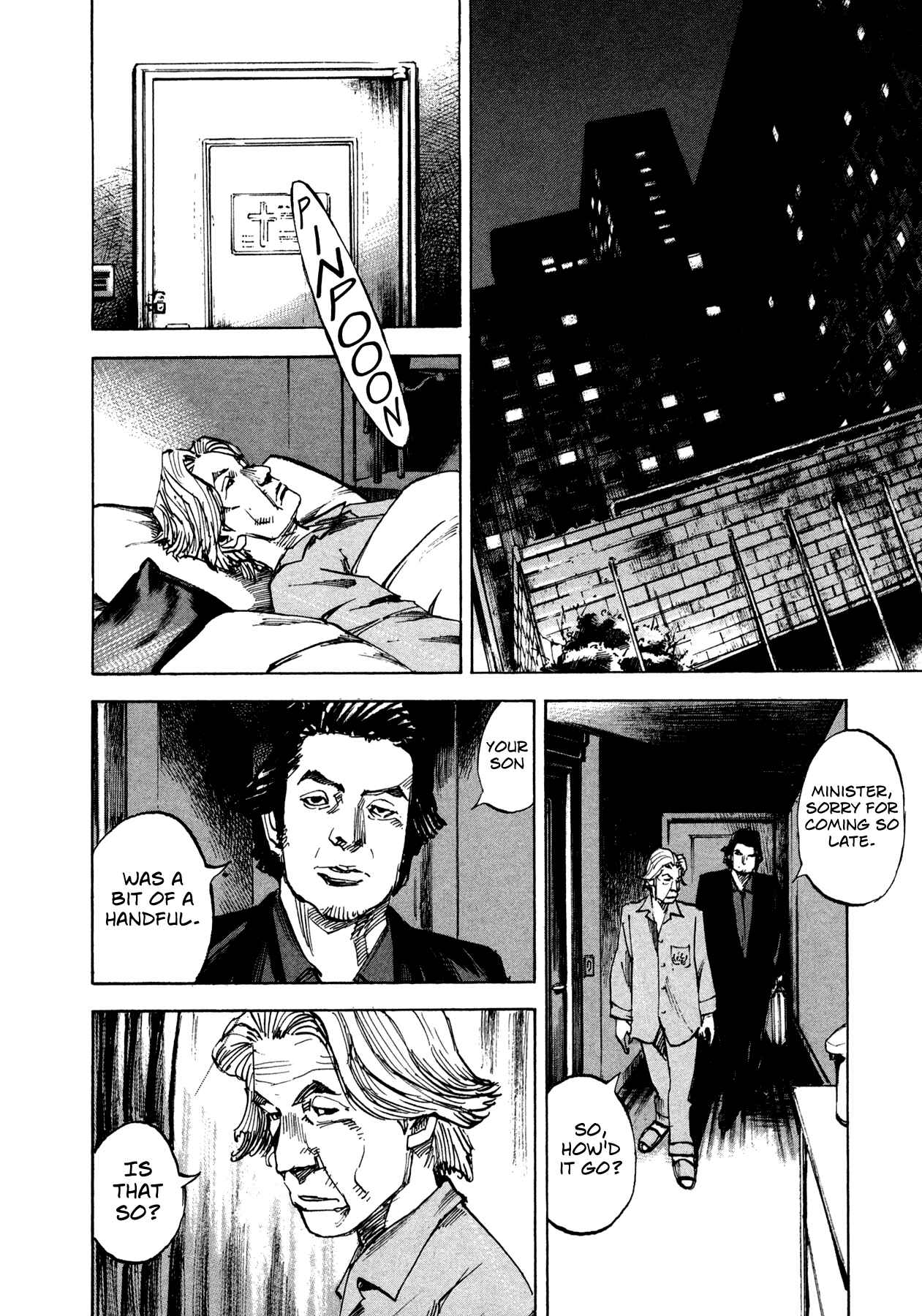 Page 15 Chapter 29 Hito Hitori Futari