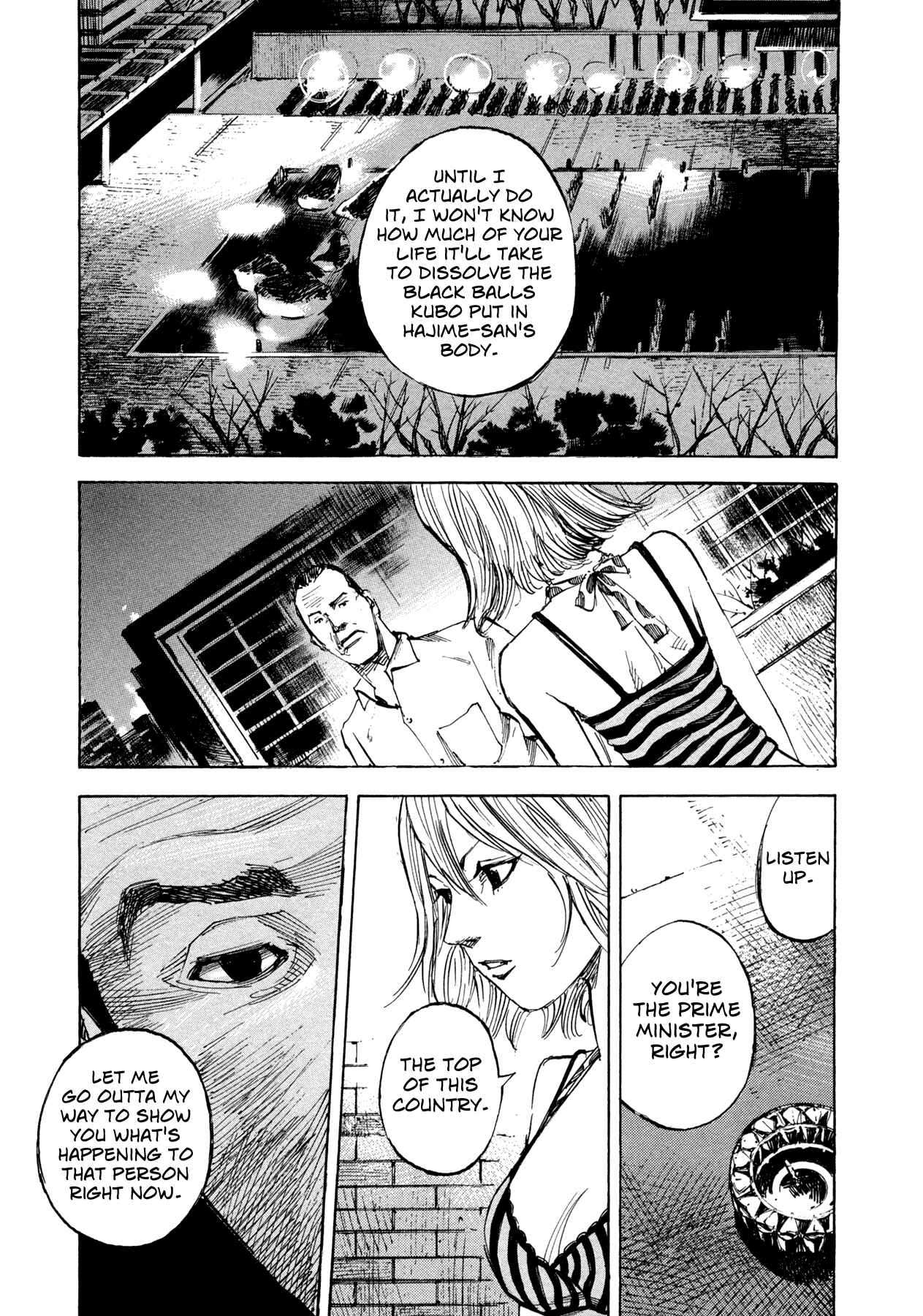 Page 5 Chapter 29 Hito Hitori Futari